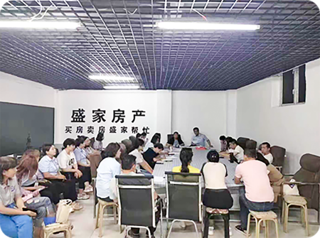 盛家房产吐鲁番公司门店 · 盛家房产经纪有限公司｜吐鲁番・鄯善・托克逊本地房产中介