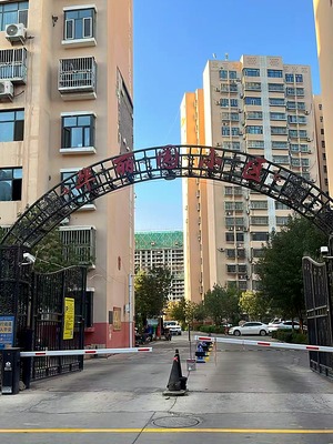 吐鲁番华丽园小区（高昌区 · 文化路北 · 多层／小高层） · 盛家房产经纪有限公司｜吐鲁番・鄯善・托克逊本地房产中介