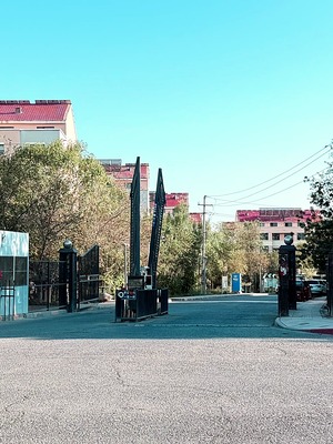 吐鲁番宜居园三区